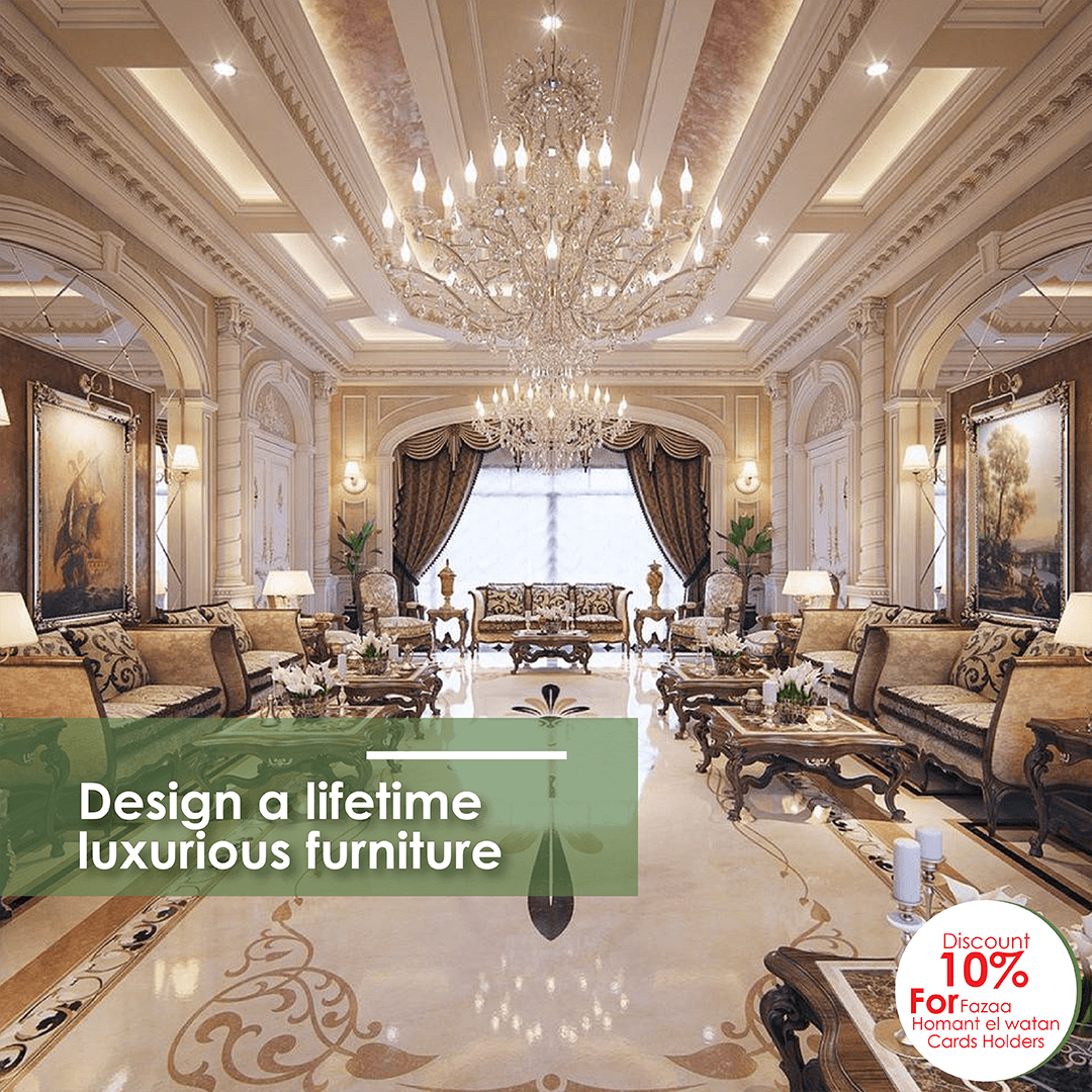 Your Dream Home Will Now Turn into Reality! Interest free Installment Plans! Add luxurious and contemporary furniture to your home décor for an elegant look designed for your lifestyle. With high quality custom made pieces of furniture and majlis. Prices starting from 1350 AED only! *Special extra 10% discount for Homat Al Watan & Fazaa Cardholders