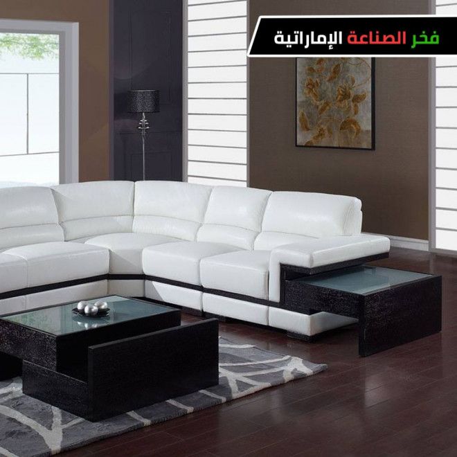 Custom-Made Furniture in Abu Dhabi- Buy at Best Prices- Pure Italian